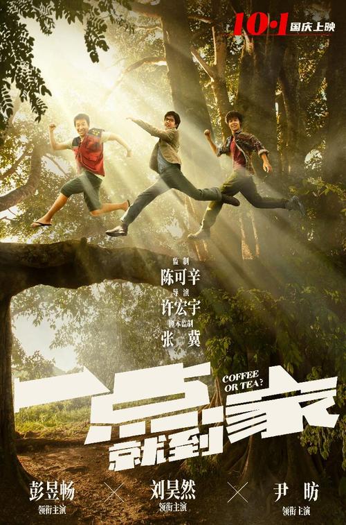 艾文斯维尔大学成绩单办理